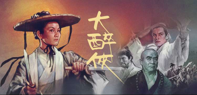 雾光与夜灯主题高清照片封面